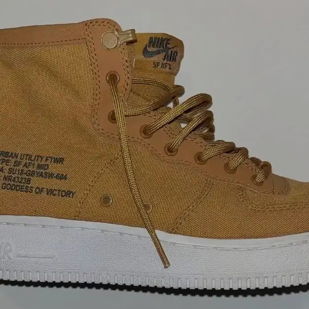 [BUNJANG] Nike SF AF1 Mid Military Boots / 나이키 SF AF1 미드 밀리터리 부츠