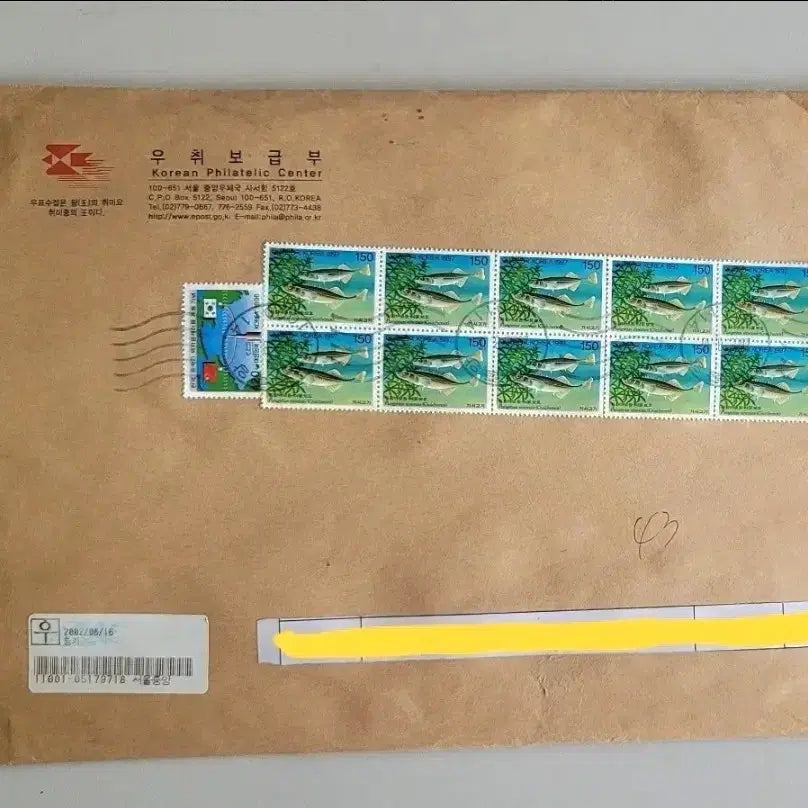[BUNJANG] 2002 FIFA World Cup Quarter-Final Commemorative Stamp Full Sheet (24 stamps) / 2002 FIFA 월드컵 4강 기념우표