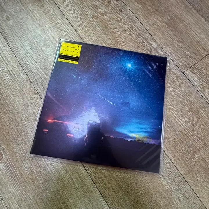 [BUNJANG] Changmo Boyhood LP (Unsealed) / 창모 보이후드 LP 개봉