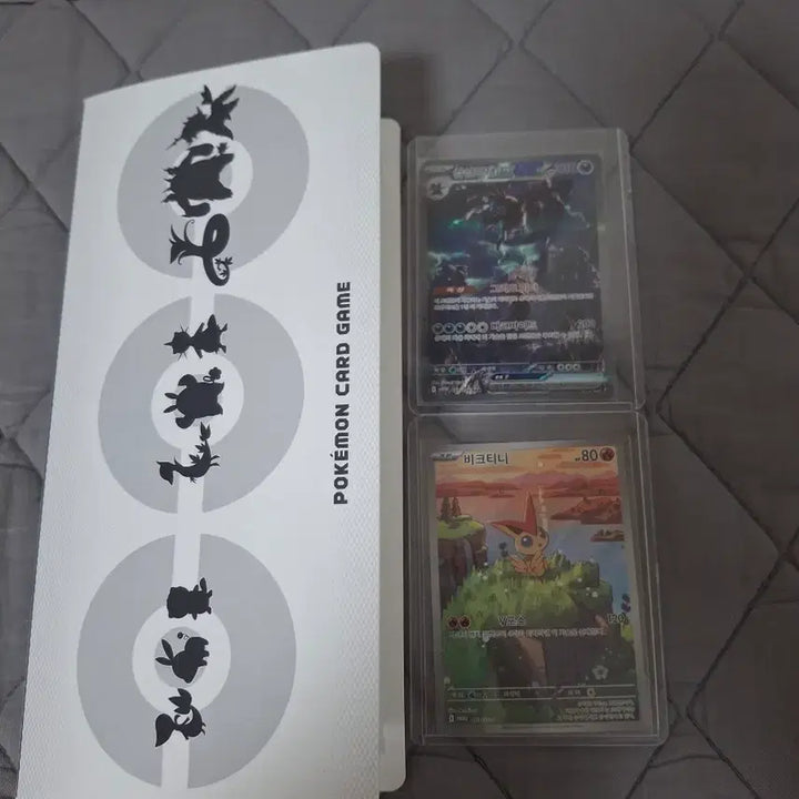 [BUNJANG] Pokemon Card Album Set Bundle / 포켓몬카드 카드앨범 세트 일괄