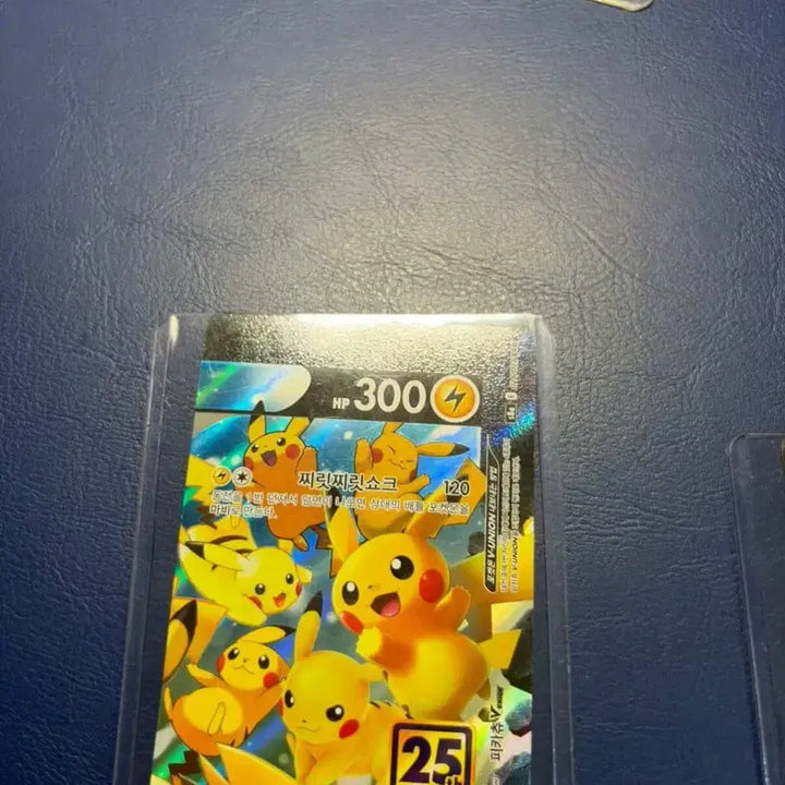 [BUNJANG] Pikachu Union Card / 피카츄 union
