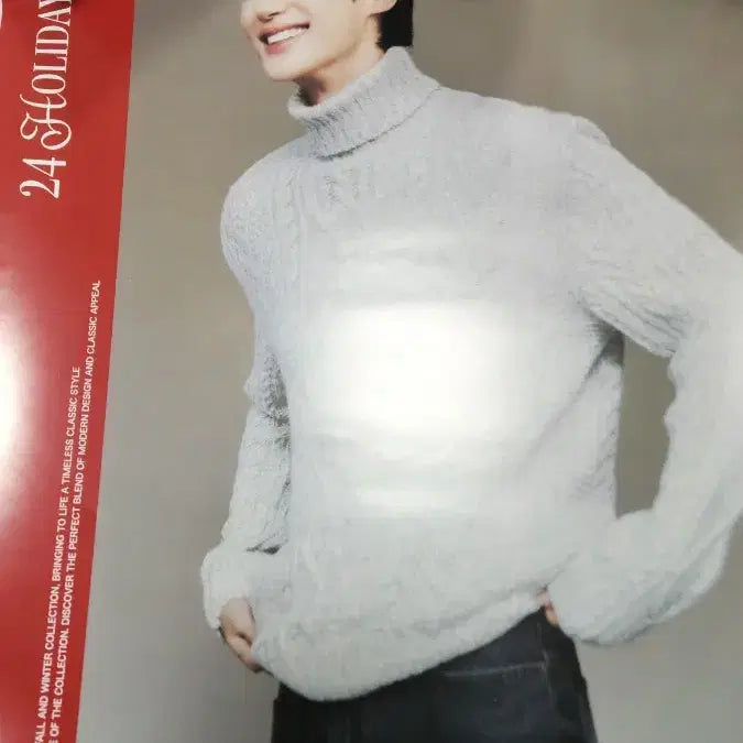 [BUNJANG] Byun Woo-seok Giordano Poster / 변우석 지오다노 포스터 1개
