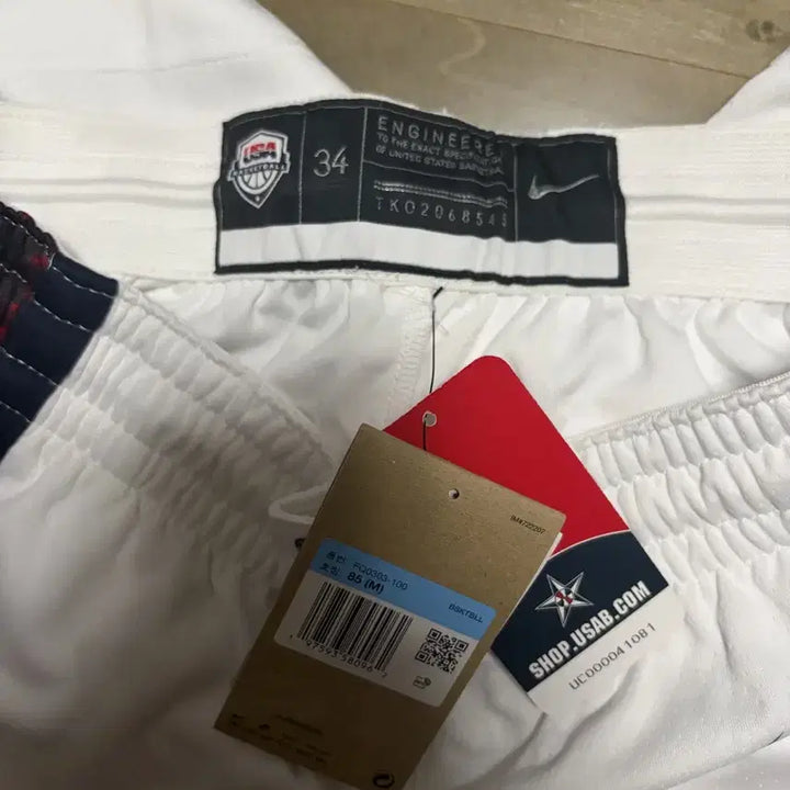 [BUNJANG] US National Team Basketball Shorts / 미국국대 농구바지