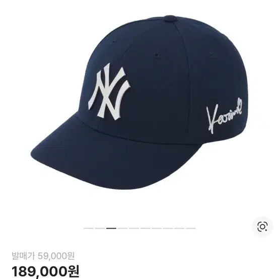 [BUNJANG] MLB Karina Edition Ball Cap Navy / (새상품)MLB 카리나 에디션 볼캡 네이비