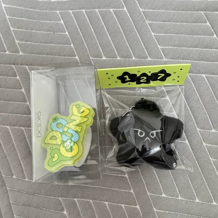 [BUNJANG] NCT Doyoung DOORS Concert Goods Bundle Set / NCT 도영 DOORS 콘서트 굿즈 세트