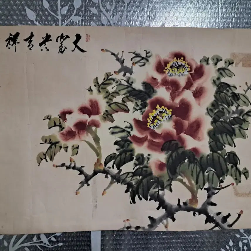 [BUNJANG] Korean Painting Peony Painting Old Artwork / 동양화 모란도 옛날그림