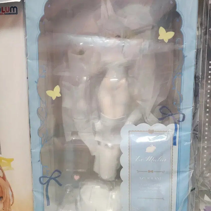 [BUNJANG] Alter Azur Lane Rumayre Figure (Sealed) / 미개봉) 알터 벽람항로 르말랭 피규어 판매합니다