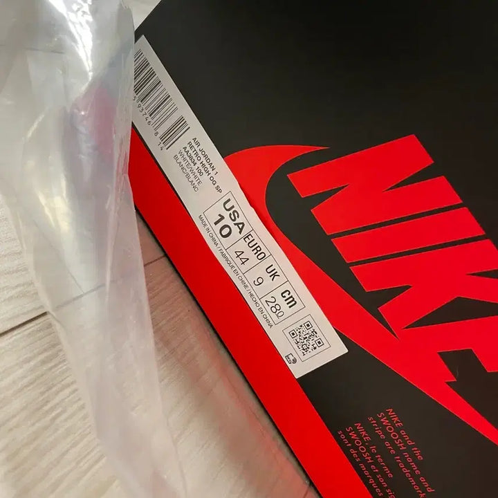 [BUNJANG] Nike Jordan 1 Off-White Alaska / 나이키 조던1 오프화이트 알래스카 VAA 280사이즈