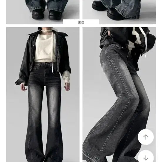 [BUNJANG] FITSHE Black Denim Bootcut Pants / [새상품]핏시 흑청 데님 부츠컷 팬츠