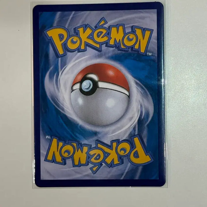 [BUNJANG] Pokemon Card Magikarp AR 087/078 (s12a) / 포켓몬 카드 망망이 AR 087/078 (s12a)