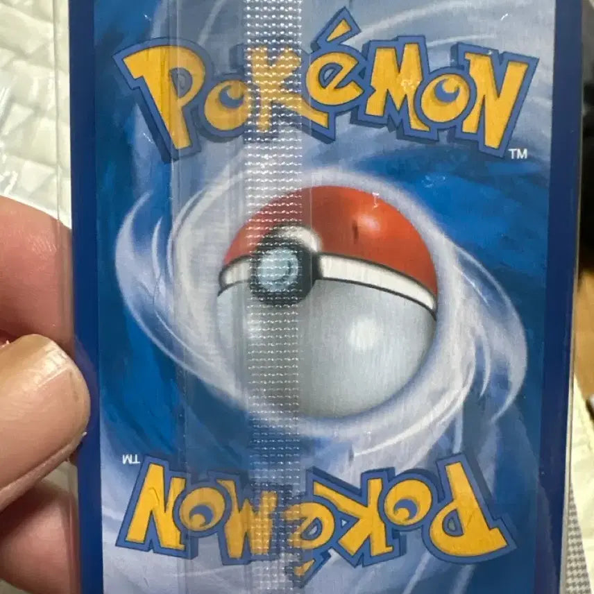[BUNJANG] Pokemon Reshiram GX Plasma Spark 116/SM-P / 포켓몬 제크로무 GX 플라스마 스파크 116/SM-P