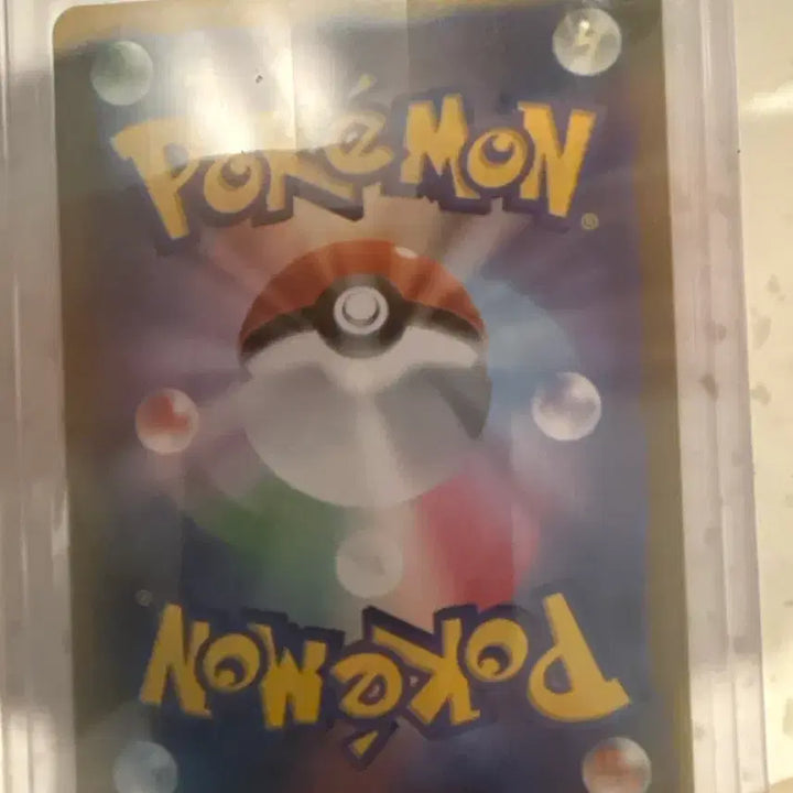 [BUNJANG] Guardian SAR Japanese / 나도 모르겠다  진짜 급처 가디안 sar 일판