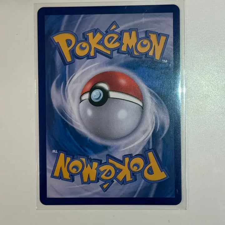 [BUNJANG] SVS 82 Pocket Monster Card / 어써러셔 (sv1s) ar 포켓몬카드