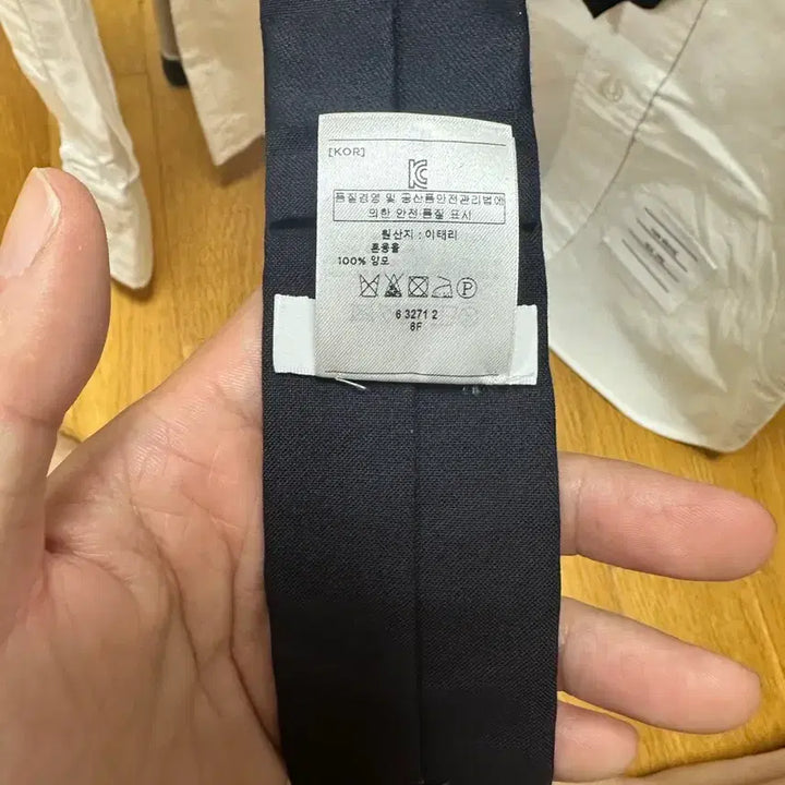 [BUNJANG] Thom Browne 4-Bar Silk Necktie Navy / 톰브라운 네이비4바 타이
