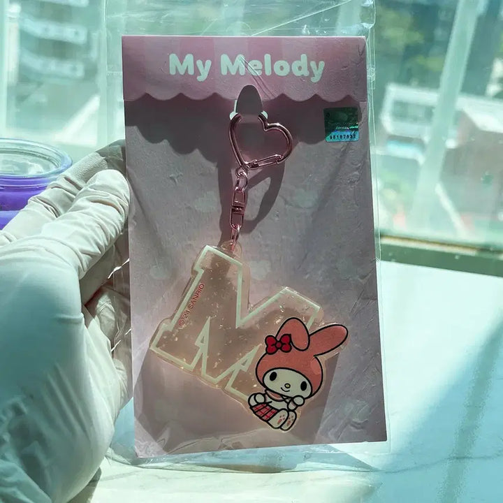 [BUNJANG] Mamelle Keyring / 마멜 키링