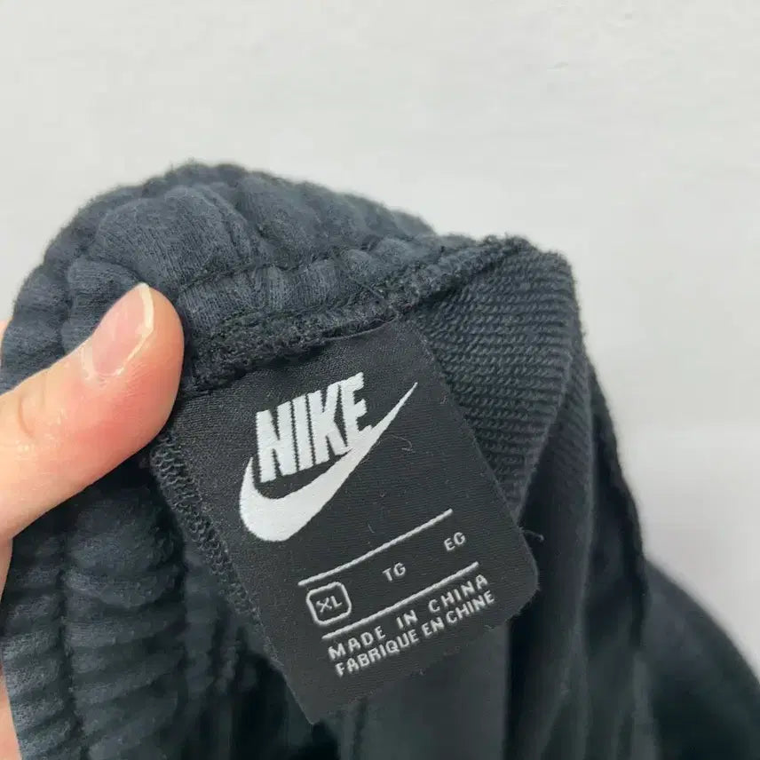 [BUNJANG] Nike Black Training Pants XL / 나이키 블랙 트레이닝 바지 XL