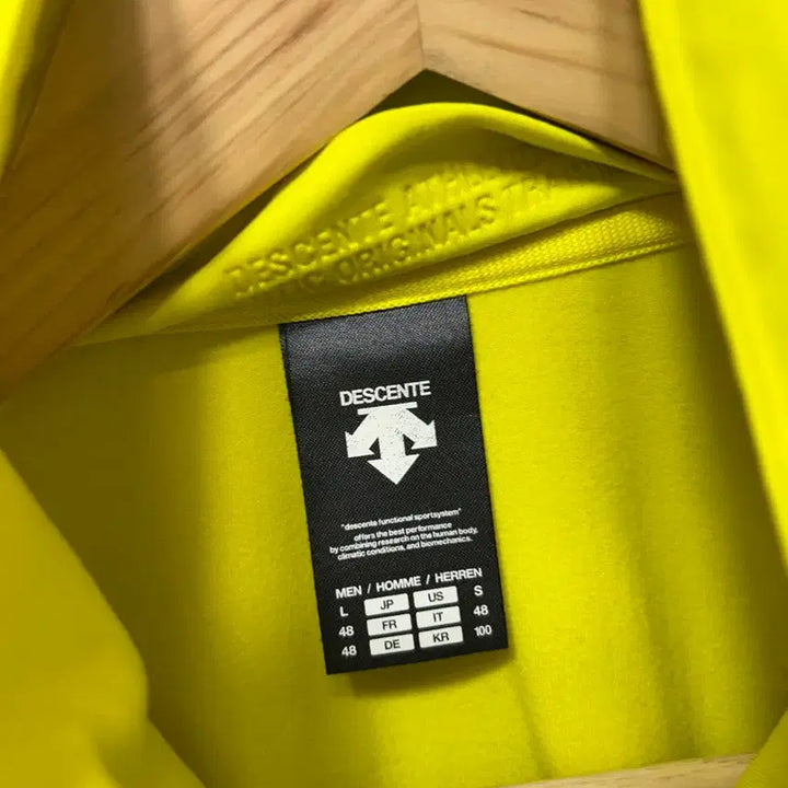 [BUNJANG] Descente Neon Yellow Windbreaker Jacket XL / 데상트 형광 옐로우 바람막이 자켓 XL
