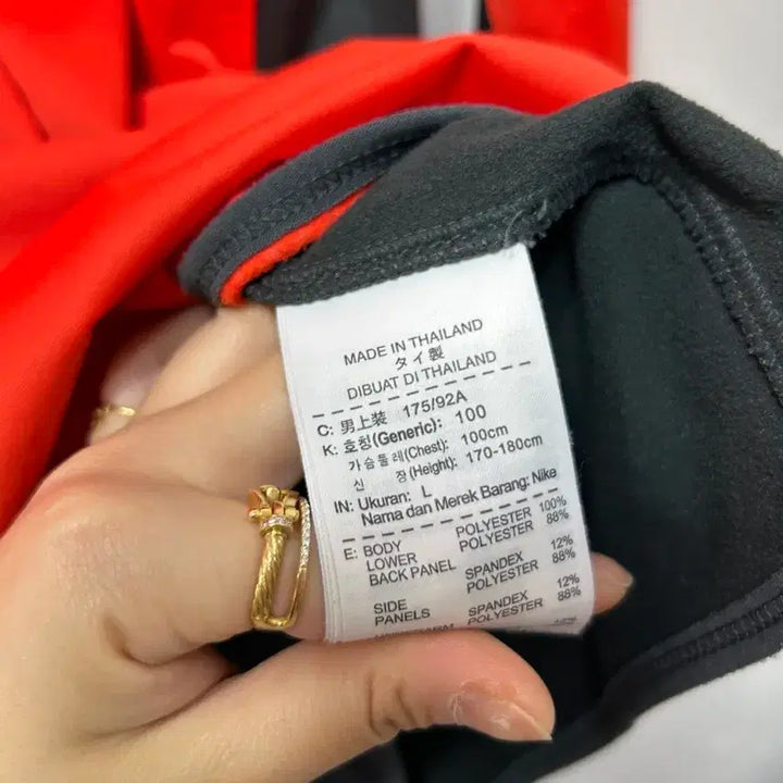 [BUNJANG] Nike Orange/Black Windbreaker Jacket (L) / 나이키 오렌지/블랙 바람막이 자켓 L