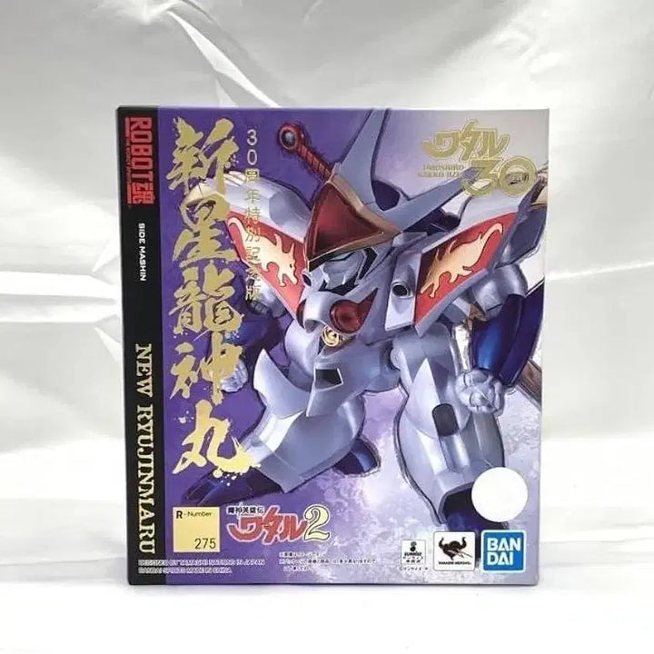 [BUNJANG] Robot Spirits Shinsei Ryujinmaru 30th Anniversary Edition / 로봇혼 와타루 신생 류진마루 30주년 기념