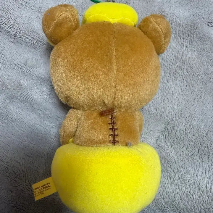 [BUNJANG] Lemon Rilakkuma Keyring Rare Doll / 레몬리락쿠마 키링 희귀 인형 방꾸