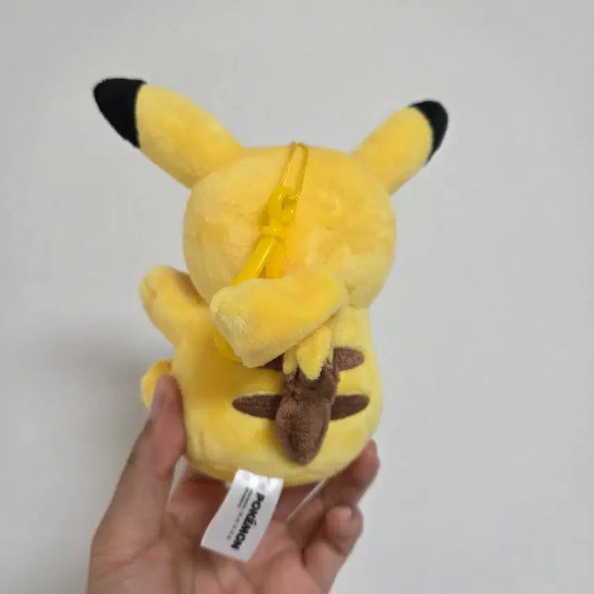 [BUNJANG] Pokemon Transform Ditto Pikachu Keychain / 포켓몬 변신메타몽 피카츄 키링