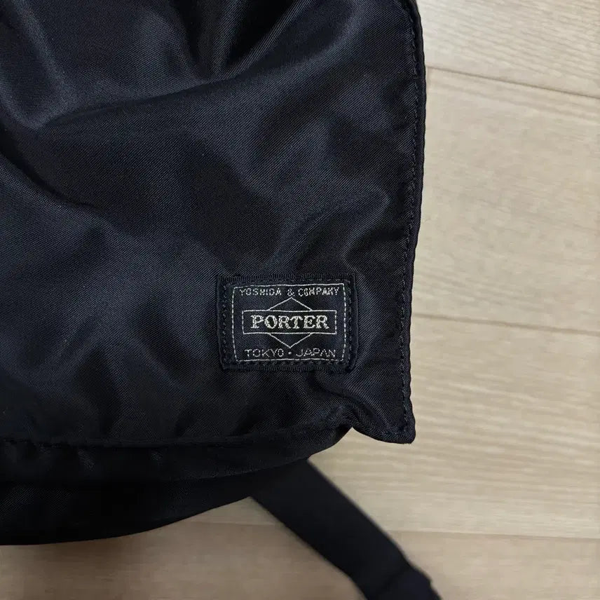 [BUNJANG] Yoshida Porter Backpack / 요시다포터 porter 럭색 백팩 (622-79312)