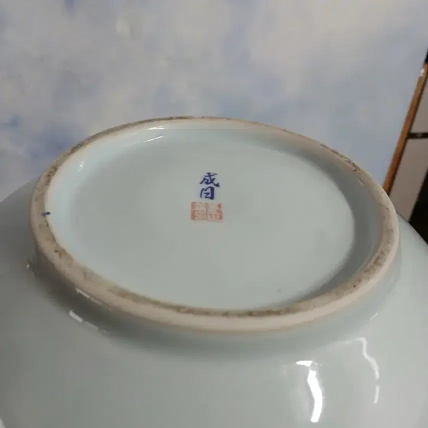 [BUNJANG] Orchid Decorated Large Vase / 난초문  주병