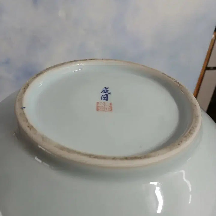 [BUNJANG] Orchid Decorated Large Vase / 난초문  주병