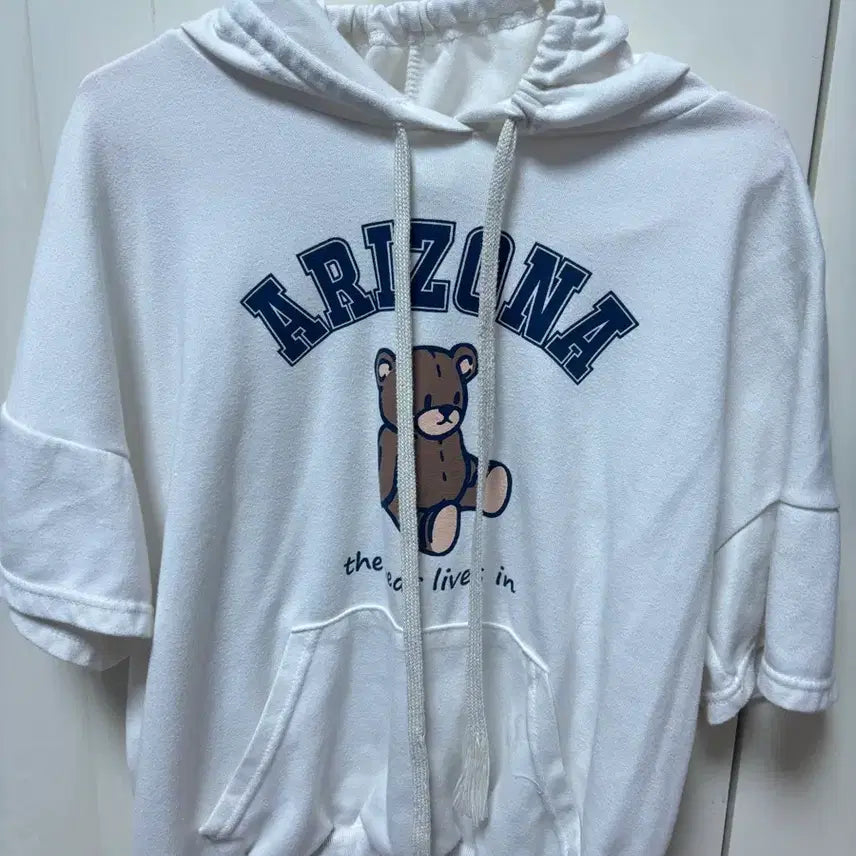 [BUNJANG] Cream Short Sleeve Hoodie / 반팔후드 크림