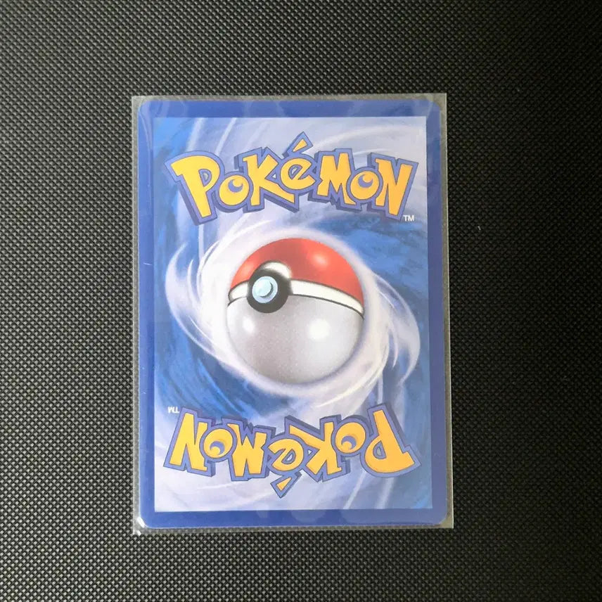 [BUNJANG] Pokemon Card Vulpix (Mega Brave) / [포켓몬카드] 식스테일 (메가브레이브)