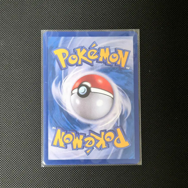 [BUNJANG] Pokemon Card Vulpix (Mega Brave) / [포켓몬카드] 식스테일 (메가브레이브)