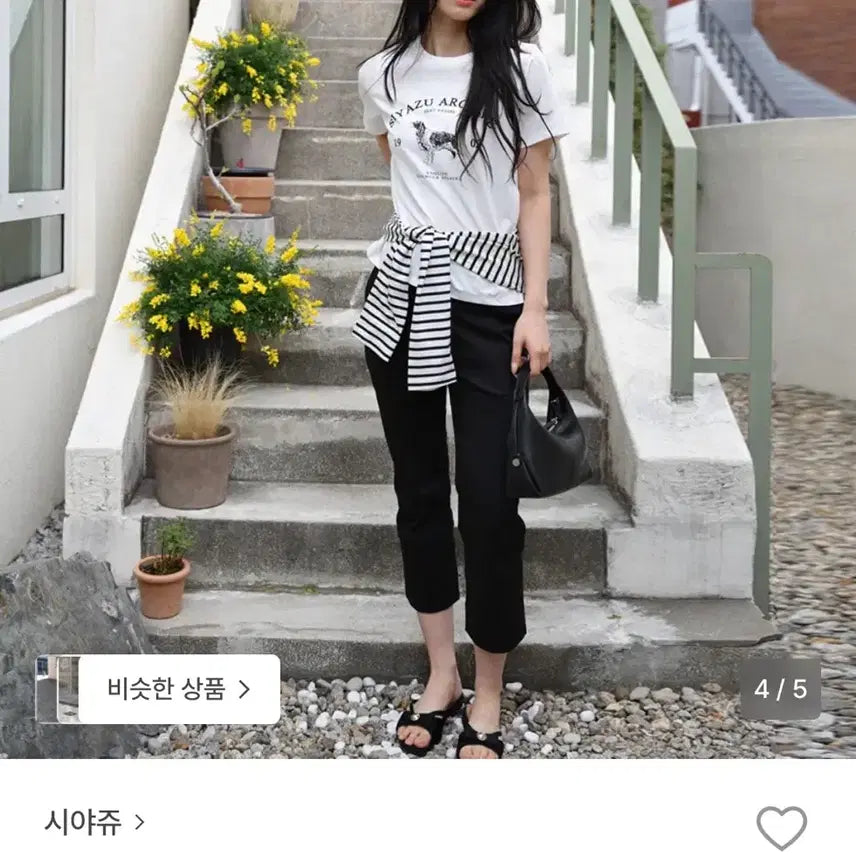 [BUNJANG] Siyaju Black Capri Pants / 시야주 카프리팬츠