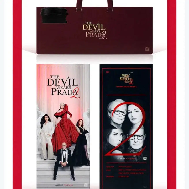[BUNJANG] The Devil Wears Prada 2 TTT Art Card Original Ticket / [악마는 프라다를 입는다2] TTT/아트카드/오리지널티켓
