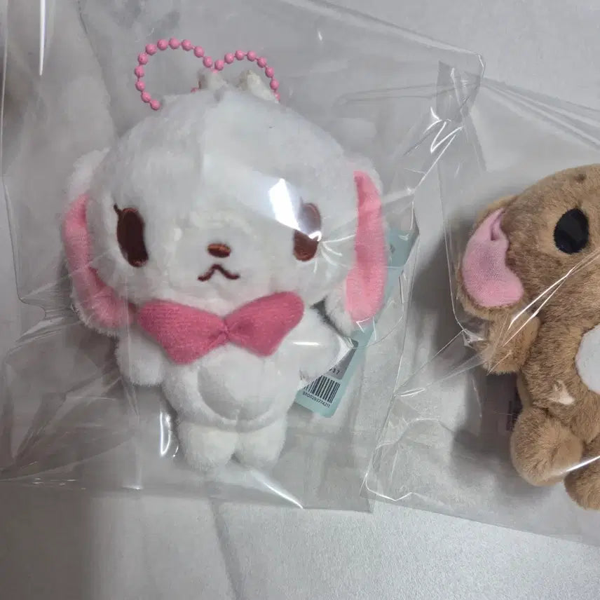[BUNJANG] Sanrio Sugar Bunnies Mascot Keychain (Kurousa &amp; Shirausa) / 슈가바니즈 인형 키링 산리오 마스코트 쿠로우사 시로우사 키링 판매