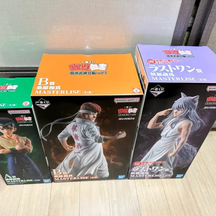 [BUNJANG] Yu Yu Hakusho MASTERLISE Figure Bundle Set (A, B, Last One) / (택포22) 유유백서 MASTERLISE 피규어 일괄 (A,B,라원)
