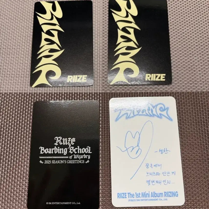 [BUNJANG] RIIZE Sungchan Bundle Set Photocard / 라이즈 성찬 굿즈 일괄