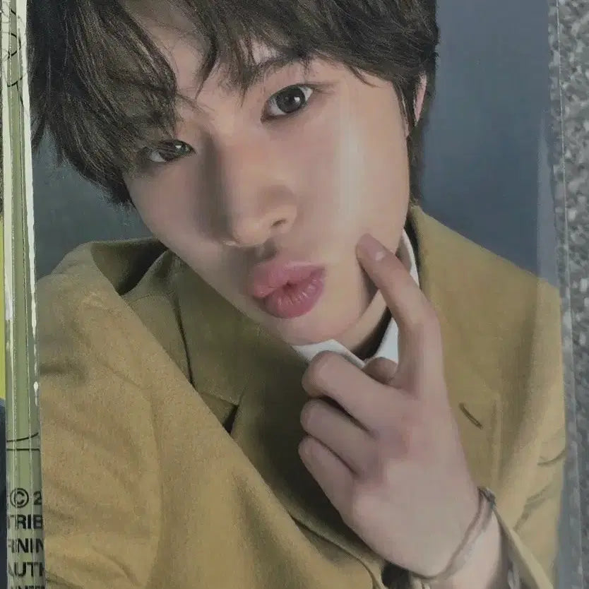[BUNJANG] TWS RUSH Compact Photocard - Kyungmin / 투어스(TWS)컴팩트 러쉬 RUSH 판매 경민