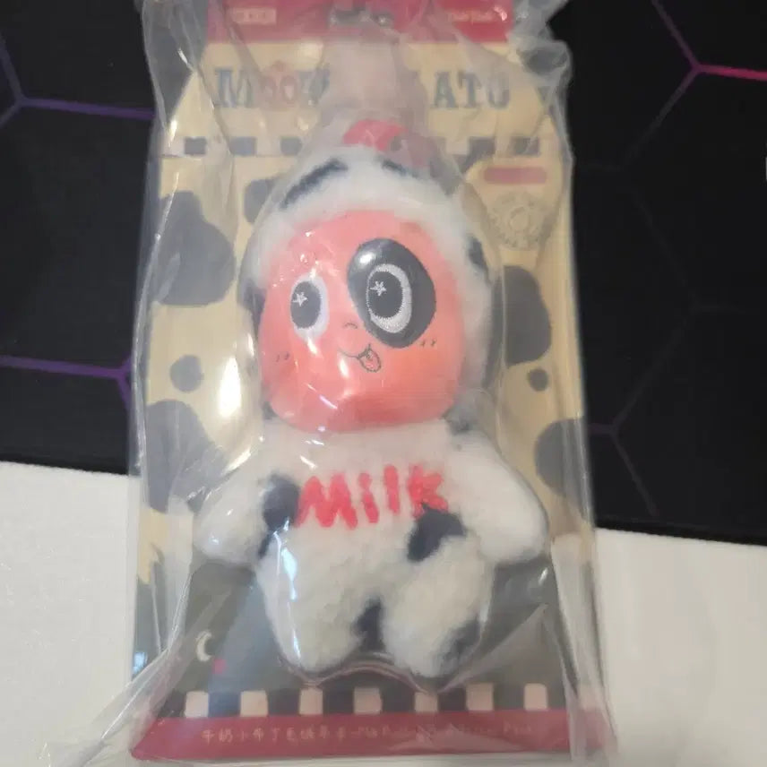 [BUNJANG] Twinkle Moon Gelato Milk Doll Keyring / 트윙클 문 젤라또 우유 인형 키링