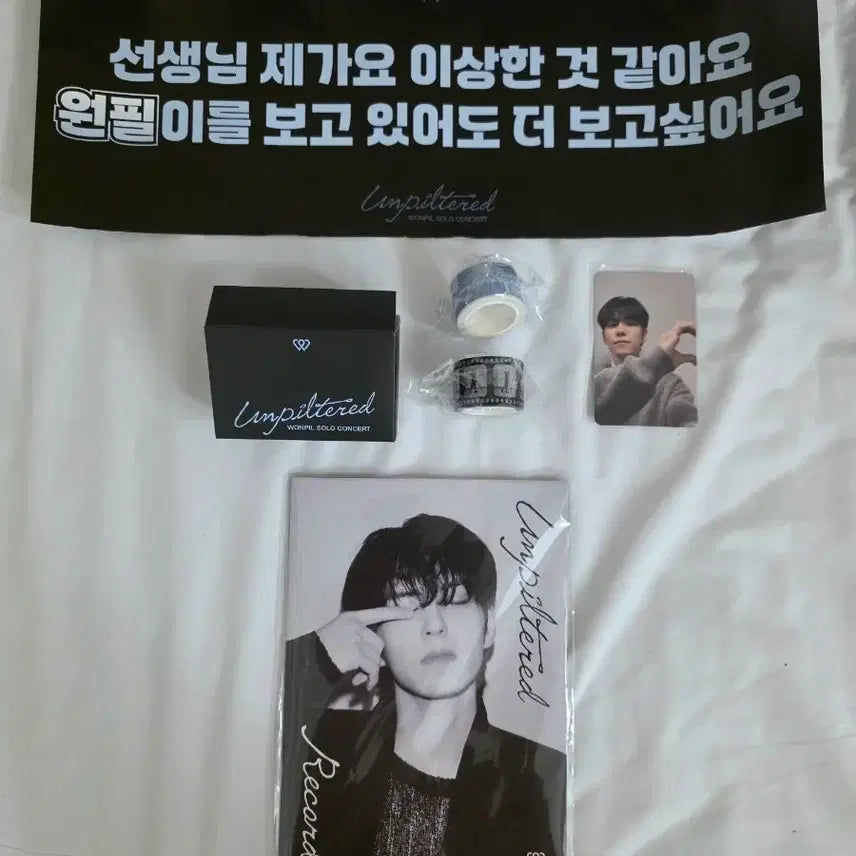 [BUNJANG] DAY6 Wonpil Concert First Day Fanclub Kit Bundle Set / 데이식스 원필 콘서트 첫콘 입장 기프트 팬클럽 키트 일괄