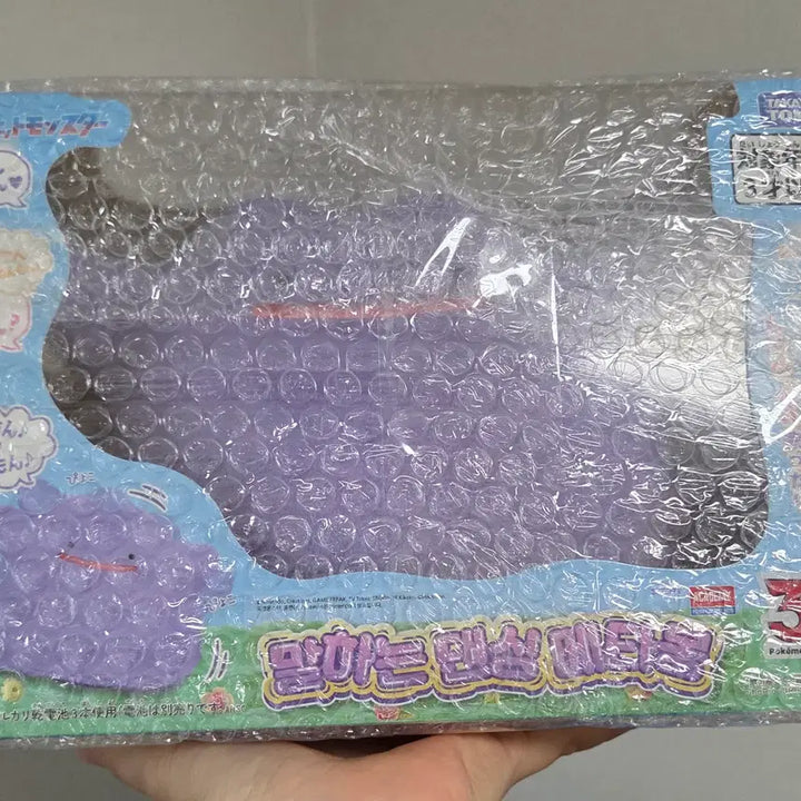 [BUNJANG] 30th Anniversary Talking Dancing Ditto Plush / 말하는 댄싱 메타몽