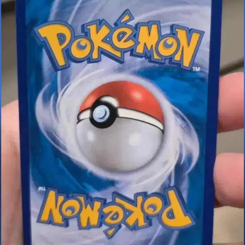 [BUNJANG] Pokemon Card SR Grade A / 포켓몬카드 전목 SR A급