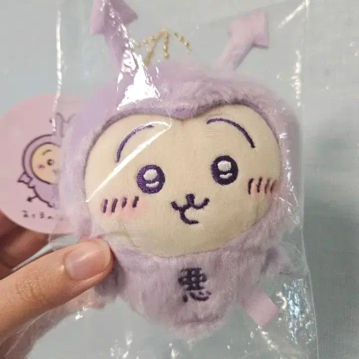 [BUNJANG] Chiikawa Usagi Mascot Plush Keychain / 베이비 천악 우사기 치이카와 마스코트 굿즈 인형 키링