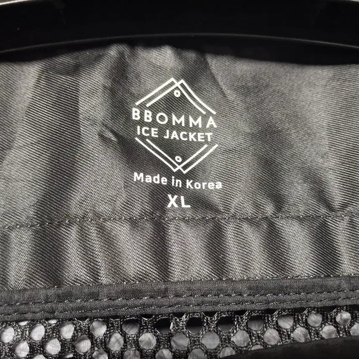 [BUNJANG] Ol Mang Sa Mesh Work Vest Size 105 / 올망사 작업조끼 105사이즈