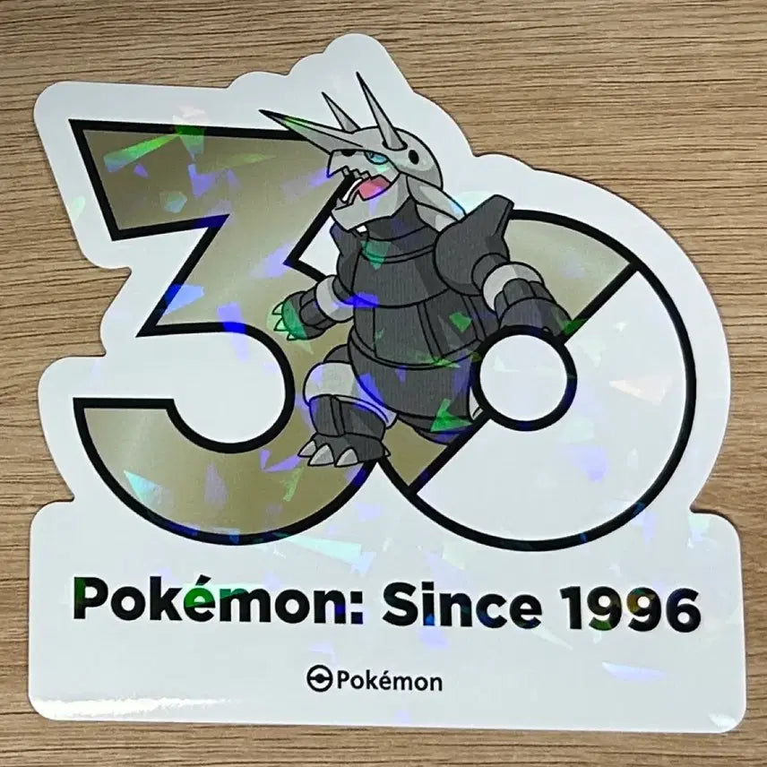 [BUNJANG] Pokemon 30th Anniversary Logo Sticker - Bosrora / [포켓몬 30주년 기념 로고 스티커]갱도라, 보스로라