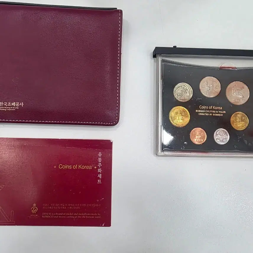 [BUNJANG] KOMSCO Korean Coin Set DIYUM / 한국 주화세트 DIYUM 유통주화