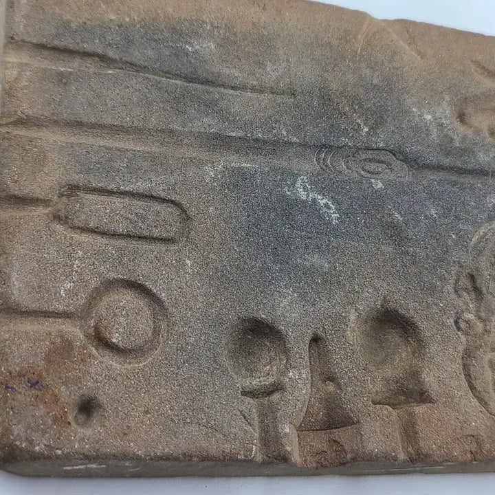 [BUNJANG] Joseon Dynasty Bronze Casting Mold Antique / 송원시기 주물틀