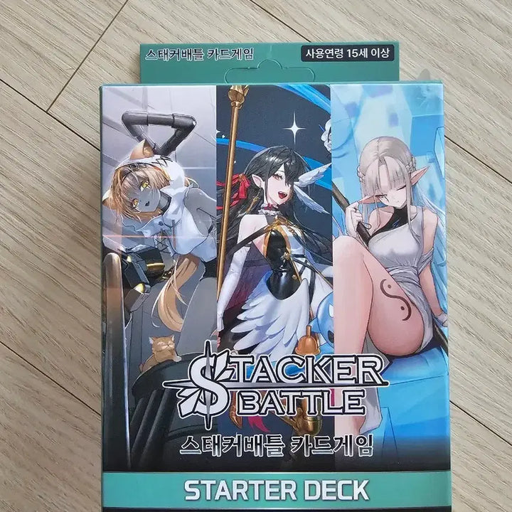 [BUNJANG] Stacker Battle Card Game Unsealed Starter Deck Bundle Set / 스태커배틀 카드게임 미개봉 스타터 덱 일괄판매