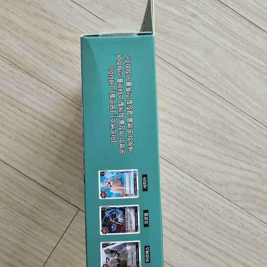 [BUNJANG] Stacker Battle Card Game Unsealed Starter Deck Bundle Set / 스태커배틀 카드게임 미개봉 스타터 덱 11세트 일괄판매