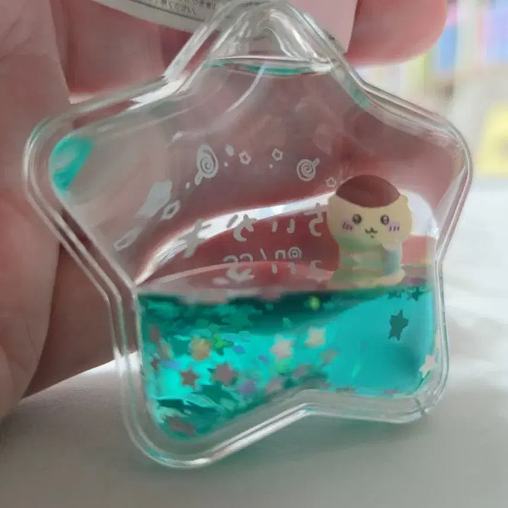 [BUNJANG] Monchou Kuri Manju &amp; Momonga Keychain Set / 먼작귀 쿠리만쥬,모몽가 키링
