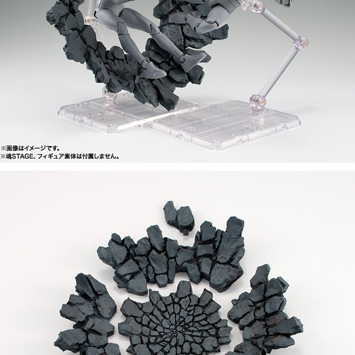 [BUNJANG] Honeffect Earth Gray / 혼이펙트 땅 그레이